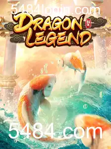 DragonLegend: A Nova Era do Gênero Fantasy nos Jogos Digitais